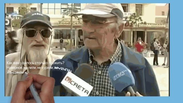 Анекдот от кота Миши про старожила смотреть онлайн