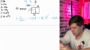 На рисунке показана схема электрической цепи, состоящей из источника тока с ЭДС Ɛ=6 В и - №