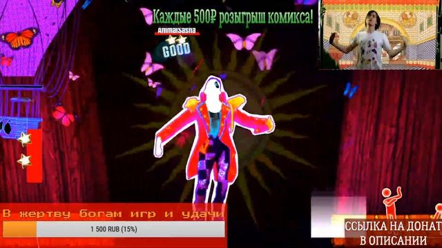 ТАНЦЫ  ДАРИМ КОМИКСЫ  последний день Зимаства