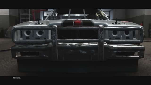 GRID 2 Jupiter Eagleray MK5