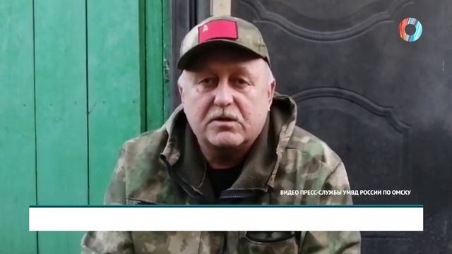 Пыльная буря