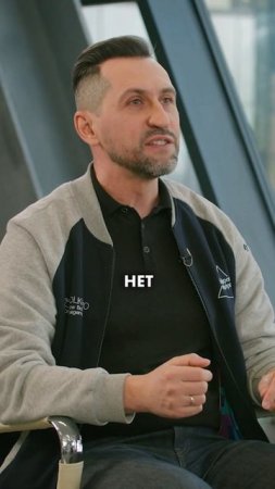Почему технарю СЛОЖНО стать ХОРОШИМ продажником?
