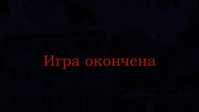 Крокко убил меня! Прохождение Пять Ночей с Фрогги #2