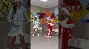 Новогодний танец прикол #дедмороз #снегурочка #новый год #прикольный танец