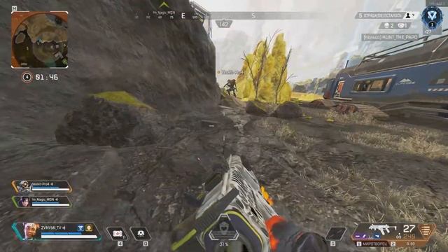 БРАТВА РВЕТСЯ...В ПРЕДАТОР | APEX LEGENDS смотреть онлайн