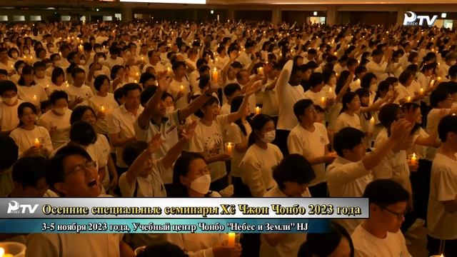 Глобальные новости HJ (11.11.2023) смотреть онлайн