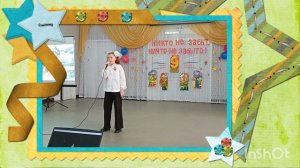 Однажды в воскресное утро