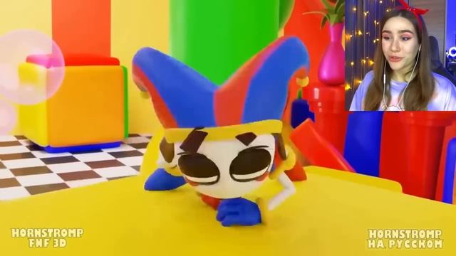 😨 ПОМНИ поймали ДОМА В РЕАЛЬНОЙ ЖИЗНИ 😱 Amazing digital circus смотреть онлайн