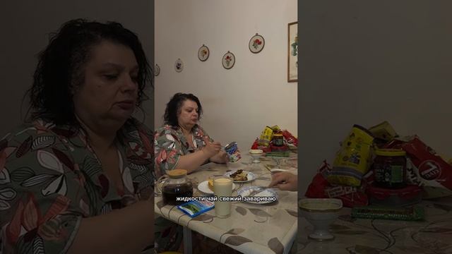 -5685854230648461661