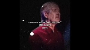 Подборка хехов 2024 #58 (Моменты "Слабое звено")