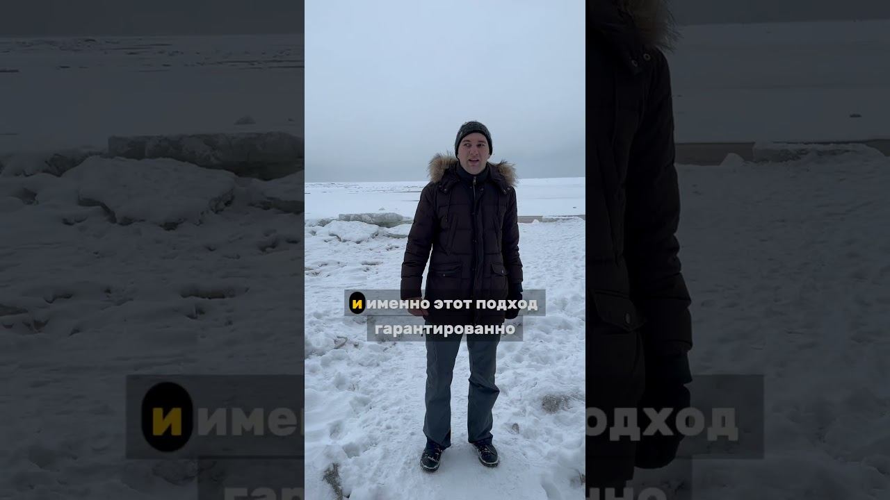 Бесплатный курс «3 стратегии входа в сделку» https://click.tgtrack.ru/79e4c3aa56378 #forextrading смотреть онлайн