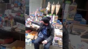 Абхазия  Прикол)