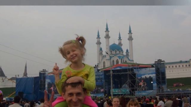 Поздравление для Кати смотреть онлайн