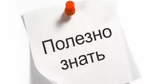 ЭТО... лучше Сахара!