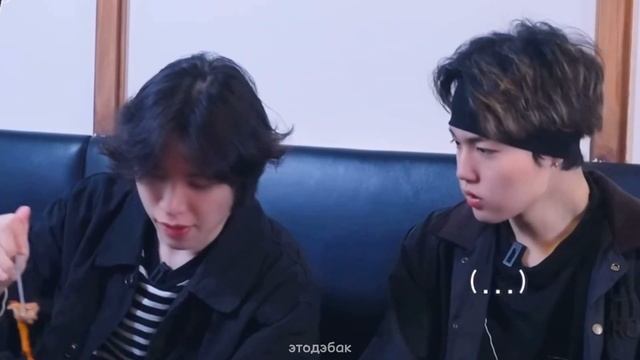 Не группа, а ходячий мем | Treasure смешные моменты смотреть онлайн