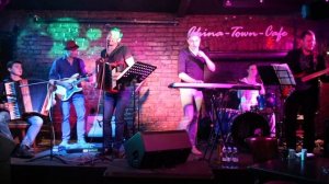 Замотаев Бэнд - Пластичная