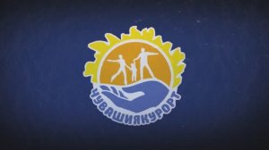 Грязелечение. В чем уникальность лечебной грязи Сапропель.