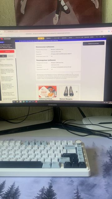 Review of gaming products: Баттелфилд 3