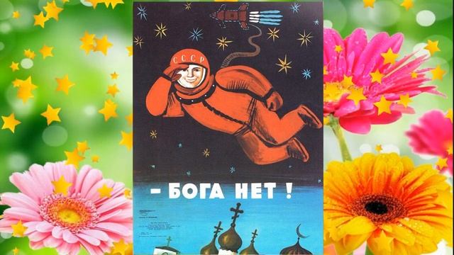 Скорей бы понедельник и снова на работу! смотреть онлайн