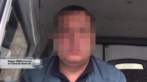 ЖЕСТЬ от 22 04 19_Антенна 7_Омск