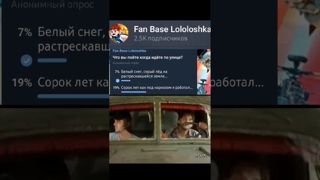 #лололошка #идеальныймир #голосвремени #мемы #жиза #рекомендации #lololoshka #майнкрафт #lololoshka смотреть онлайн