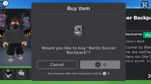 Тутор на белый рюкзак🧐🤑