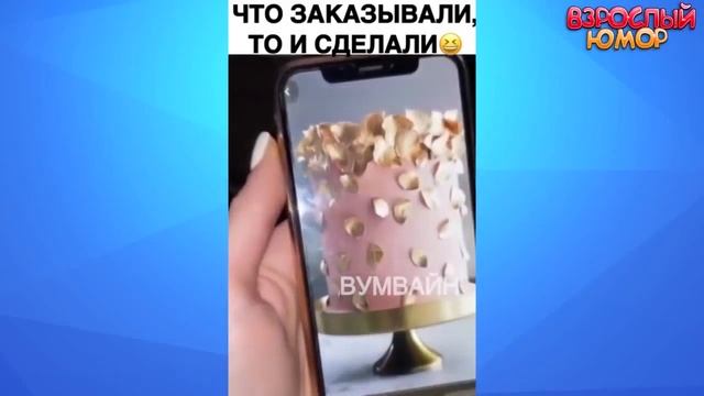 17,5  МИНУТ СМЕХА ДО СЛЁЗ   ЛУЧШИЕ ПРИКОЛЫ 2020   Best Coub 2020