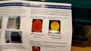 МОЁ УТРО НАЖАРИЛА БЛИНОВ🥞/СЪЕЗДИЛИ НА ТРИ КЛАДБИЩА..