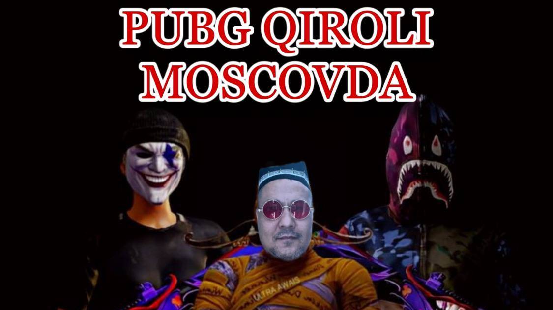 КАК ИСПРАВИТЬ ПОВЕСТКУ В ИГРАХ?