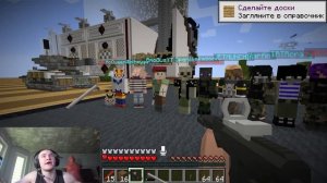 ДЕРЗКО С БЕЛЯШЕМ - ПОДСТОЛЬСК 2 В ПОИСКАХ НОВОГО ДОМА В МАЙНКРАФТЕ