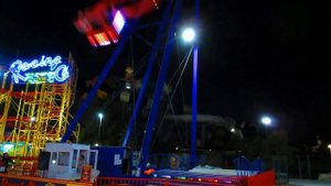 Анапа | Экстремальный аттракцион