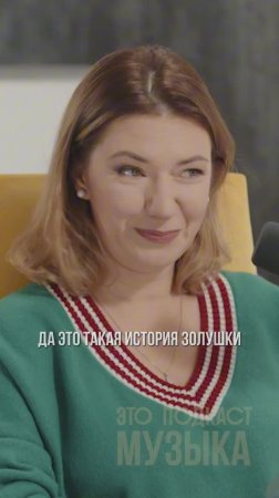 Работа с лейблом