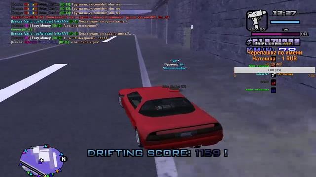 Стрим по GTA SA,Играем на Arizona RP Red-Rock