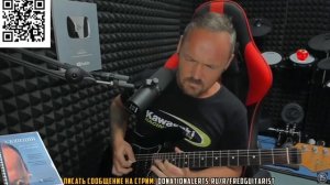 Онлайн гуитар баттл СВЕРХГИТАРИСТОВ Миша Ряженка и FREDGUITARIST