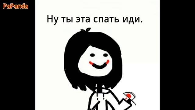 КрипиПаста-Приколы#21 смотреть онлайн