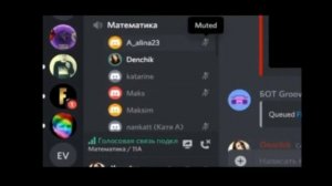 ДИСТАНЦИОНКА || ПРИКОЛЫ В ЗУМЕ НА ДИСТАНЦИОННОМ ОБУЧЕНИИ