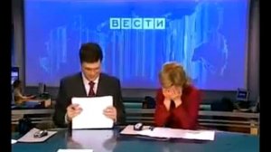 Курьезы, смешные моменты с дикторами