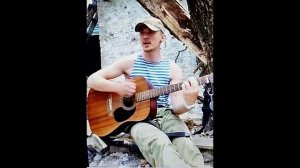 Молитва и песня на передовой.