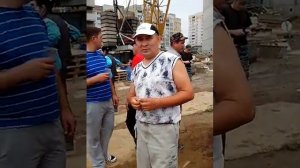 Прикол  День Строителя