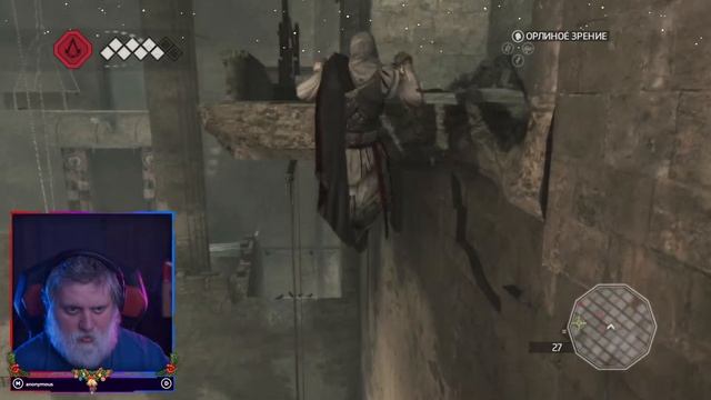 Assassin's Creed 2 | Прохождение #5 смотреть онлайн