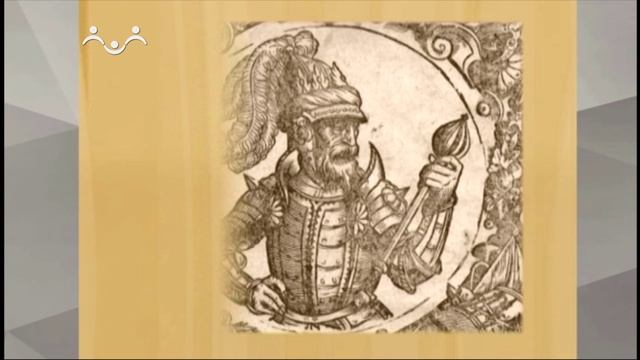 История Русской Церкви. Литва и Русь в XIII - XIV вв