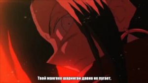 [ARB][ANIME RAP BATTLE][АНИМЕ РЭП БАТТЛ] - ЗИК АСАКУРА VS УЧИХА МАДАРА