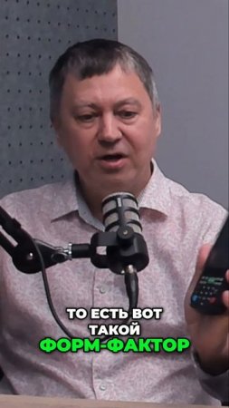 Складские терминалы с кнопками уходят в прошлое: тренд из Европы и США пришёл в Россию