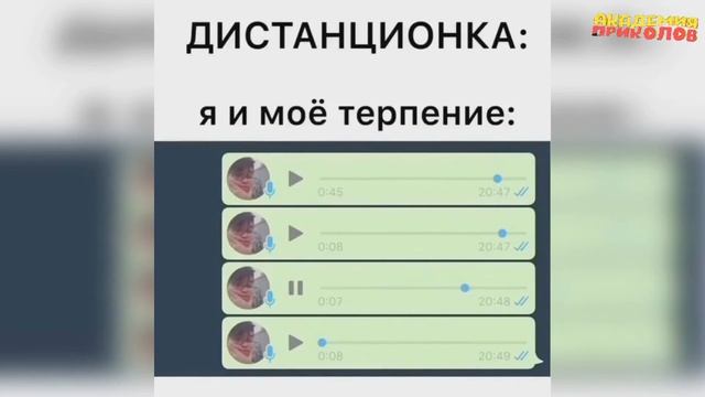 ЗАСМЕЯЛСЯ ПОДПИСАЛСЯ!! ЛУЧШИЕ ПРИКОЛЫ СЕКУНДЫ СМЕХА 2019 ТЕСТ НА ПСИХИКУ УГАР! 60 смотреть онлайн