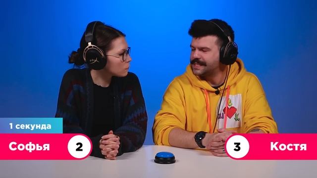 УГАДАЙ ФИЛЬМЫ 2000х по саундтреку за 1 секунду смотреть онлайн