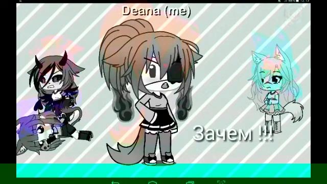 Параметры ОС , и сюрприз смотреть онлайн