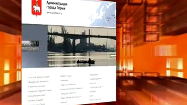 ГОРОД  это МЫ!