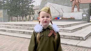 Специальный репортаж "Стихи Победы". Часть 1 (Бийское телевидение)