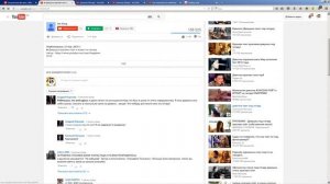 Идеи для канала на youtube / Ниши для ютуба / Выбор ниши для бизнеса с нуля / Самые прибыльные ниши