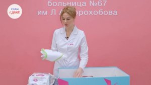 Что дарят в Москве на рождение ребенка? | Наше сокровище 2024 | Коробка мэра Собянина